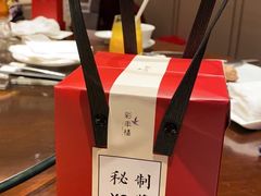 -彩丰楼·中餐厅(国家会展中心上海洲际店)