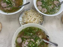 -Pho Hoa Pasteur