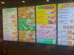 -大快活(丽丰店)