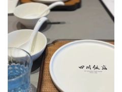 -四川饭店·川味水煮鱼(长白店)
