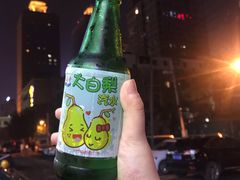 -壹酒贰肉1926·深夜食堂(南京北街店)