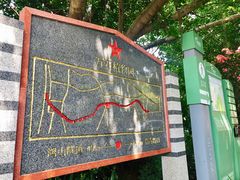 景点-铁路文化公园