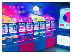 -蒲黄榆(地铁站)