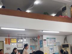 -阿三麻蓉汤圆(顺光大厦店)