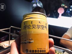 -很久以前羊肉串(打浦路店)