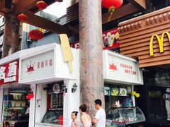 -解放路步行街                
