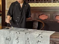 -苏州碑刻博物馆