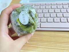 -米糯糯·MINONO·大福冰淇淋(青岛万象城店)