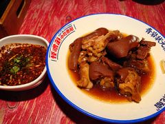 青岩状元猪蹄-怪噜范·老贵阳街头名小吃(鸿通城店)