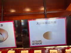 -德天顺盖码饭(人民西路店)