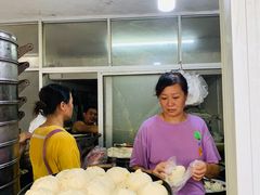 -洪记江鹰包行总店