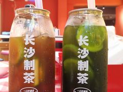 -丹礼糖甜品