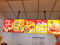 -N多寿司(印象汇店)