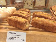 -BreadTalk面包新语(龙之梦购物中心莘庄店)