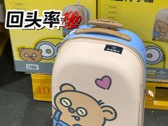 -山姆会员商店(亦庄创意生活广场店)