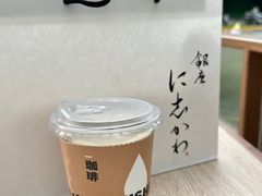 -银座仁志川·生吐司专门店(香港广场店)
