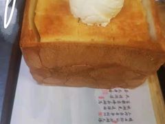 面包诱惑-绿茶餐厅(龙湖杭州金沙天街店)