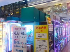 -光明广场