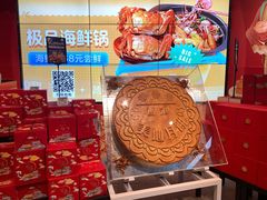 -7fresh七鲜(大族广场店)