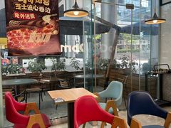 -达美乐比萨(深圳广夏路店)