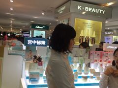 -乐天免税店(明洞店)