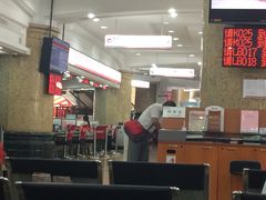 -中国银行(常州分行)