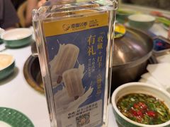 -润园四季椰子鸡火锅(欢乐海岸店)