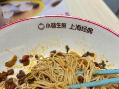 -小杨生煎(深圳岗厦北店)