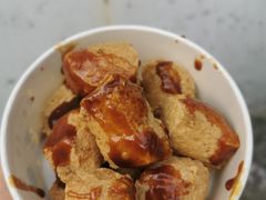 -仓桥直街臭豆腐