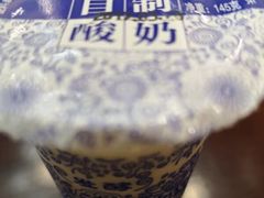 -茶港食堂(武昌店)