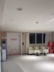 -广东韩妃整形外科医院