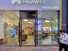 -华为授权体验店(华强北电子广场)