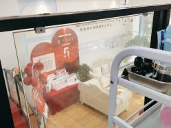 -蕾特恩祛痘•皮肤管理