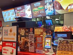 -汉堡王(上海凌云壹街坊店)