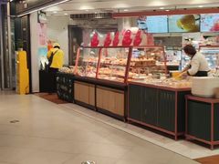 -多乐之日(和平伊势丹店)