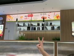 -芝士农场·意式餐厅(生态城万达店)