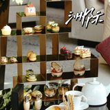 甜蜜午后时光，从下午茶开始