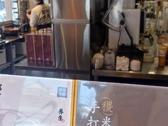 -都可手作(学士街手作店)