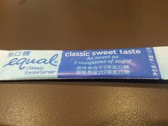 -麦当劳(新世纪环球中心店)