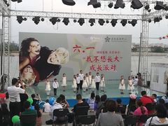 -新田360广场(上海华侨城店)