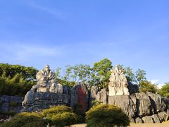 -茅山东方盐湖城景区