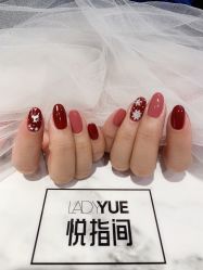 -悦指间美甲美睫