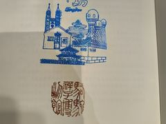 -荒岛书店(黄县路店)
