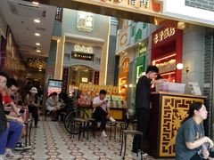 门面-点都德(北京路贰店)