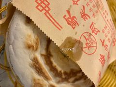 -薛家老店薛昌利大米凉皮(八府庄店)