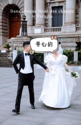 -青禾蒙娜丽莎婚纱摄影(武汉总店)