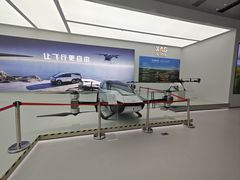 -海心沙亚运公园