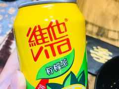 -落端云串串香(南京凤凰西街店)