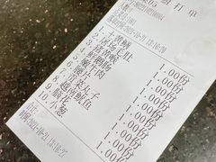 -祝幺妹火锅(裕华村总店)