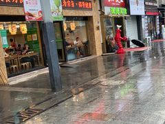 门面-素满香·全民食养自助(建邺万达店)